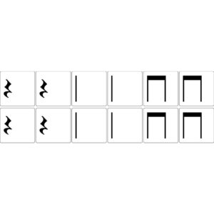 Stick Notation Rhythm Block Magnets Set 1